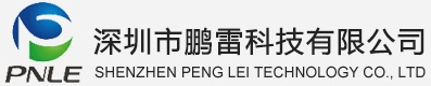 氨氣檢測儀,氧氣檢測儀,氣體濃度檢測儀,氣體檢測儀廠家